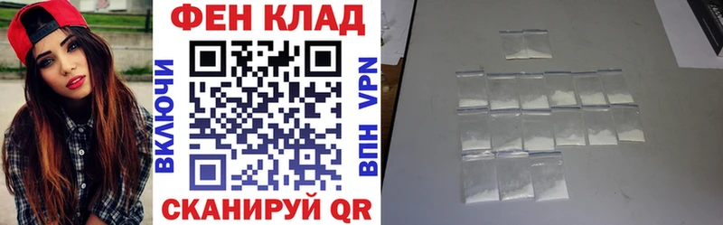 мориарти телеграм  Тула  АМФЕТАМИН 97% 