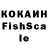 Alpha-PVP крисы CK Monse PM