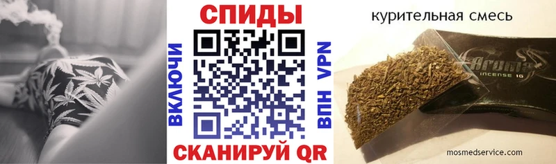 БУТИРАТ BDO 33%  как найти закладки  Тула 