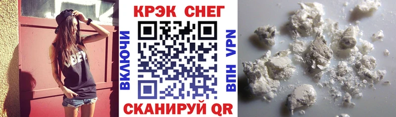 COCAIN Колумбийский  Тула 