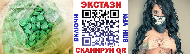 где купить наркотик  Тула  ЭКСТАЗИ louis Vuitton 