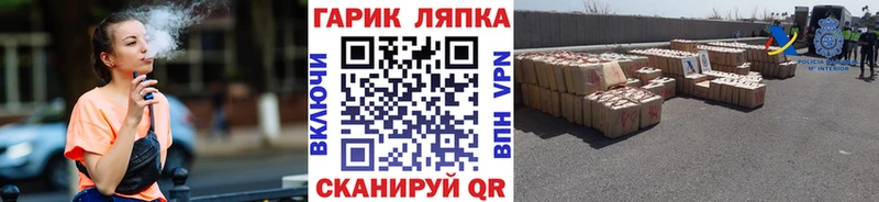 Гашиш индика сатива Тула