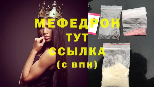 героин Абаза