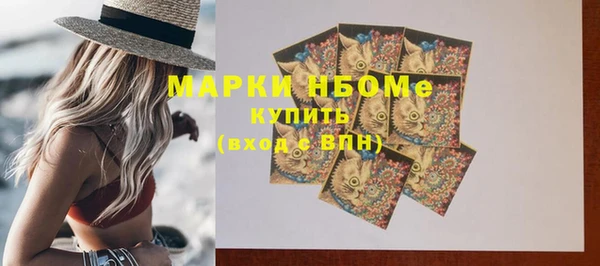 героин Абаза