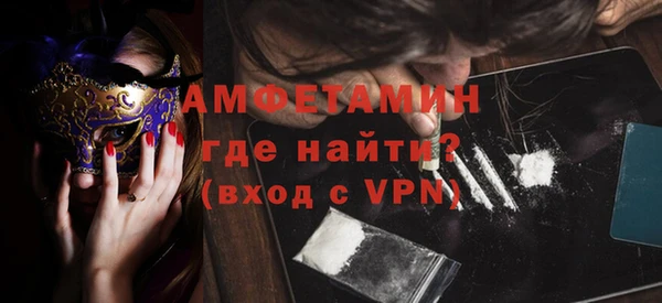 метадон Абдулино