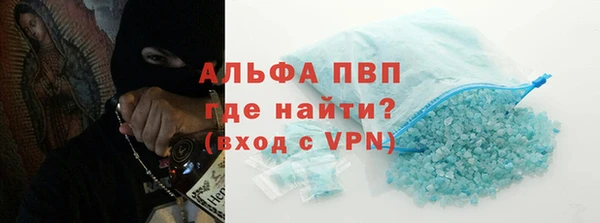метадон Абдулино