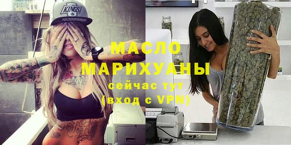 круглые Алексин
