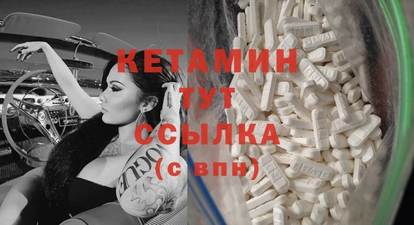 героин Абаза