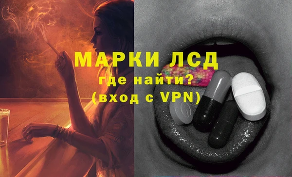 твердый Алзамай