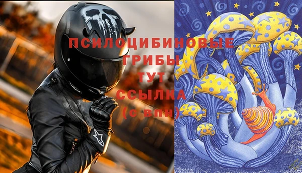 метадон Абдулино