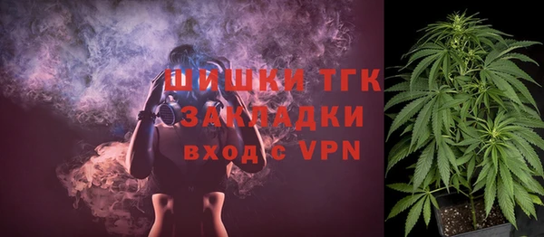 метадон Абдулино
