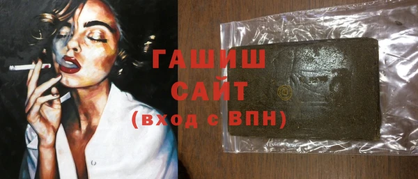 героин Абаза