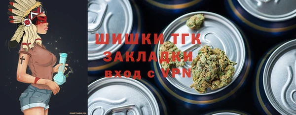 героин Абаза