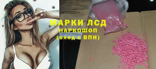 метадон Абдулино