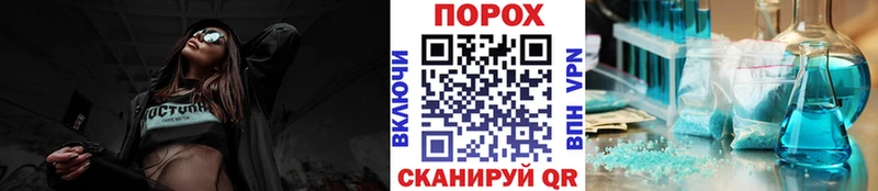 МЕТАМФЕТАМИН мет  Тула 